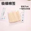 Ferramentas de moldagem de silicone, canetas de colorir, acessórios, materiais, ferramentas DIY, pinças, palitos, ferramentas de detalhamento e contorno de ponta dupla