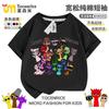 Playeras de Rhythm Box para Niños y Niñas, Mangas Cortas, Lindos Accesorios Sprunki, Tallas Mediana y Grande para Niños, Nueva Tendencia de Verano 2025