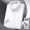 Verano Nueva Camisa Blanca de Manga Corta para Hombre Ropa Profesional Business Casual Color Sólido Transpirable Fibra de Bambú Camisa de Media Manga para Hombre