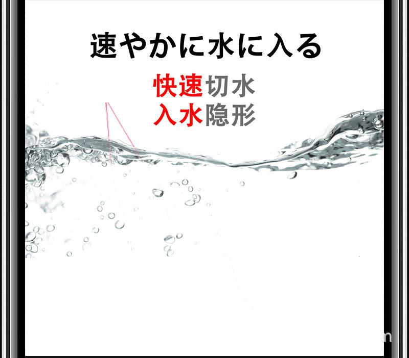 详情页长图(1)_07.jpg