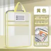Bolsa para Archivos de Gran Apertura en Forma de L, Bolsa para Materias A4, Tres Capas, Gran Capacidad, L, Malla Transparente, Bolsa para Guardar Exámenes de Estudiante