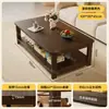 Mesa de centro para sala de estar, mesa auxiliar para el hogar, nuevo modelo 2026, mesa pequeña, diseño moderno simple, mesa baja para espacios pequeños, mesa de té simple para sofá