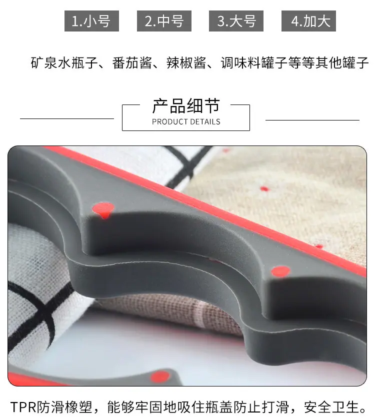 详情页_06.jpg