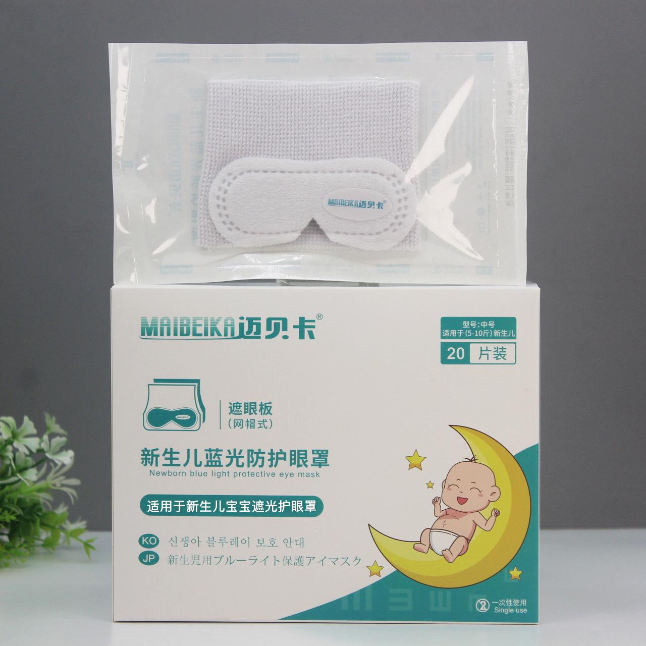 买呗卡全网_副本.jpg