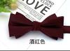 Nueva pajarita de poliéster de color liso de moda para hombre, multicolor, para boda, novio, anfitrión, programa de talentos en escenario, pajarita, traje, rojo vino, negro