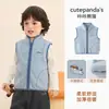 Chaleco de Felpa Kaka Panda para Niños Ropa de Invierno para Niños Chaleco de Invierno para Bebé Niño Pequeño Ropa de Abrigo para Otoño e Invierno