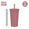 2026 Nuevo Modelo Taza con Popote de Acero Inoxidable de 500ml Taza con Popote para Té de Burbujas 316L Vacío Doble Capa Taza de Agua con Popote