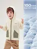 [Precio de Liquidación] Chaqueta con Protección Solar para Niños, Abrigo con Capucha para Bebé, Ropa Fina Transpirable para Niños, Ropa de Verano para Exteriores para Niños Pequeños