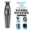 Kemei Km-1772 Máquina de Cortar Cabelo Elétrica para Gravação Doméstica Profissional Lâmina de Aço Inoxidável Display Digital Carregamento Rápido Cabeça de Óleo
