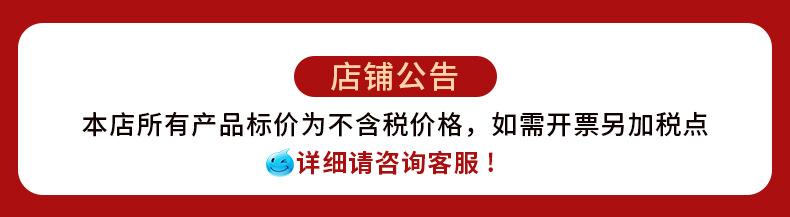 O1CN01MkkVx21YZTobUKQtk_!!2206