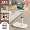 Mesa Auxiliar para Sofá de Altura Ajustable, Mesa de Té para Sala de Estar Hogar, Mesa Pequeña, Mesa de Noche para Dormitorio, Estante de Almacenamiento de Noche
