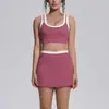 Nuevo conjunto de yoga a colorblock transfronterizo con tacto nude, casual y versátil, acanalado, de cintura alta, para ejercicio al aire libre, conjunto de seis piezas
