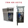 Sistema de Recolección y Reciclaje de Agua de Lluvia, Sistema Integrado de Recolección y Reciclaje Sobre el Suelo, Máquina Todo en Uno para Tratamiento de Agua de Lluvia