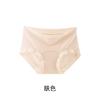 Roupa Íntima Feminina Zhiqu Modal de Shenzhen Tamanho Grande Algodão Puro com Forro Antibacteriano Shorts Sem Costura que Não Apertam para Meninas