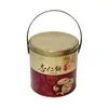 Cajas redondas de hojalata personalizables para comida de Año Nuevo, incluyendo leche, galletas de azúcar, pasteles, rollitos de huevo y dulces, hechas de hojalata