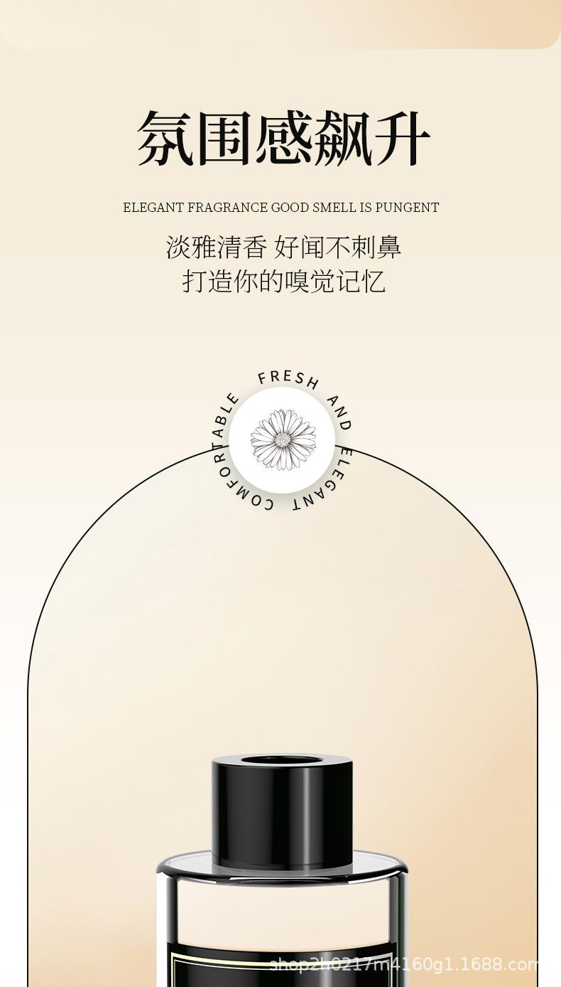 790---邂逅_03.jpg