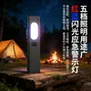 Nueva Linterna EDC Ultra Delgada de Aleación de Aluminio para Exteriores, Pequeña y Portátil, Luz Fuerte, Batería de Larga Duración, Luz de Trabajo Recargable con Accesorio Magnético