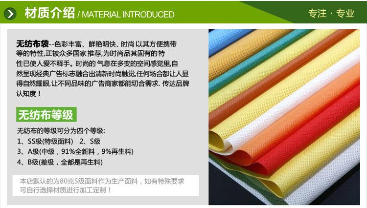 2643044922_1673092493