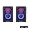 Computador com fio RGB alto-falante luminoso notebook desktop desktop alto-falante subwoofer notebook presente áudio