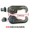 Gancho de Seguridad para Cabina Gancho Gancho Accesorios para Vehículo Agrícola Triciclo Wuzheng Shifeng Gancho Basculante Motor Diésel