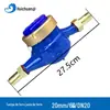 Medidor de água da torneira doméstico asa rotativa medidor de água fria molhado 4 pontos 6 pontos anti-reverso casa de aluguel Engenharia Especial