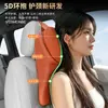 Adecuado para BMW Mini/Clubman/Countryman Almohada Cervical para Coche, Reposacabezas y Soporte Lumbar para Coche