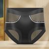Ropa interior sexy hueca de satén de lujo ligero para mujer, entrepierna antibacteriana de seda de morera grado 10A, tela cómoda y transpirable