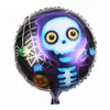 Balões de folha de alumínio de Halloween transfronteiriços, decorações do festival fantasma, abóbora, morcego, árvore morta, montagem de cena de decoração de festa de feriado