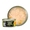 Comida para Gatos Hunting Code Black Can 85gX24 Latas Caixa Fechada Petiscos para Gatos Latas de Sopa de Frango para Satisfazer Desejos e Equilíbrio Nutricional
