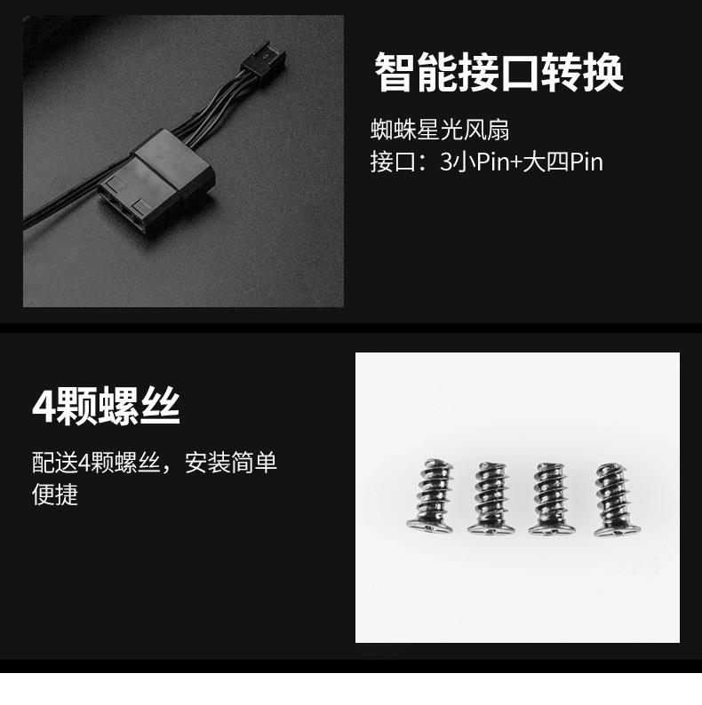 详情_08
