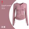 Sapatos de dança vermelhos roupas de prática de dança mulheres Pilates esportes cintura-apertado top fitness corrida manga comprida T-shirt 39239