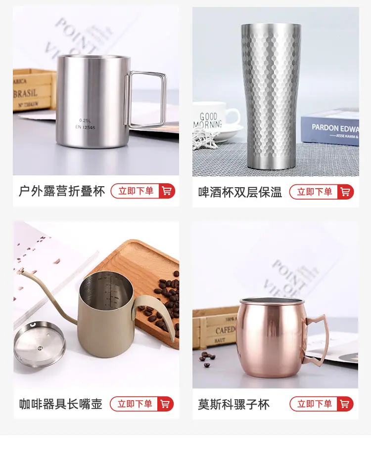 博睿五金制品-首页-无线端_06