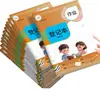 Livro de Registro de Lição de Casa para Alunos do Ensino Fundamental Espessado e Bonito Meninos e Meninas Sala de Aula Lição de Casa Livro de Registro de Cópia de Lição de Casa