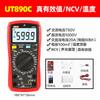 Uleid UT890D Multímetro Digital Multifunción 2000V Alto Voltaje UT892 Capacitor 10,000 Prueba de Quemaduras Alta Precisión