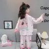 Pijama de Niña Melody Primavera y Otoño 2026 Nuevo Modelo Bebé Seda de Hielo Verano Delgado Ropa de Casa para Niños con Aire Acondicionado