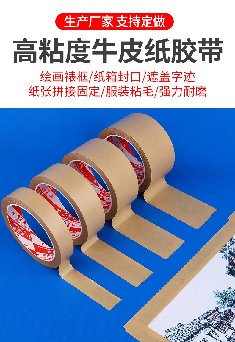 详情_01.jpg