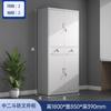 Armário de Aço para Arquivos, Armário Baixo de Escritório, Armário para Certificados Financeiros, Armário Locker Trancável, Armário Espessurado