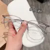 Nuevos armazones para gafas de alta gama para mujer, ultra ligeros, modernos, de moda, de cara lisa, TR90, aptos para lentes de prescripción, venta al por mayor desde Danyang
