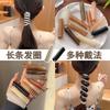 Elegante y sencilla línea telefónica, aro para el pelo, cola de caballo larga, fija, duradera, accesorio para el pelo de estilo coreano para mujer, de alta elasticidad y sin dejar rastro.