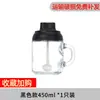 Botellas de vidrio para condimentos de cocina para el hogar al por mayor del fabricante con asas, transparentes, engrosadas, selladas, frascos de condimentos a prueba de humedad