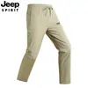 Pantalones Deportivos de Seda Helada de Secado Rápido para Exteriores de Verano 2026 para Hombre, Elásticos, Ropa de Trabajo, Cintura Elástica, Pantalones Largos