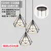 Nuevo candelabro para comedor, diseño de tres cabezas, mesa de comedor simple, estilo popular, lámpara de noche para dormitorio, lámpara creativa para barra de bar, arte de madera y hierro