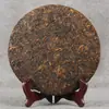 Té Pu'Er de Yunnan al por mayor 2021 Pastel de Homenaje Menghai Té Maduro Pu'Er de Menghai Pastel Qizi 357g
