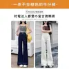Pantalones de Pierna Ancha Micro-Lare Tannin para Mujer Primavera Otoño e Invierno 2025 Nuevos de Cintura Alta Adelgazantes Estilo Americano Retro de Pierna Ancha