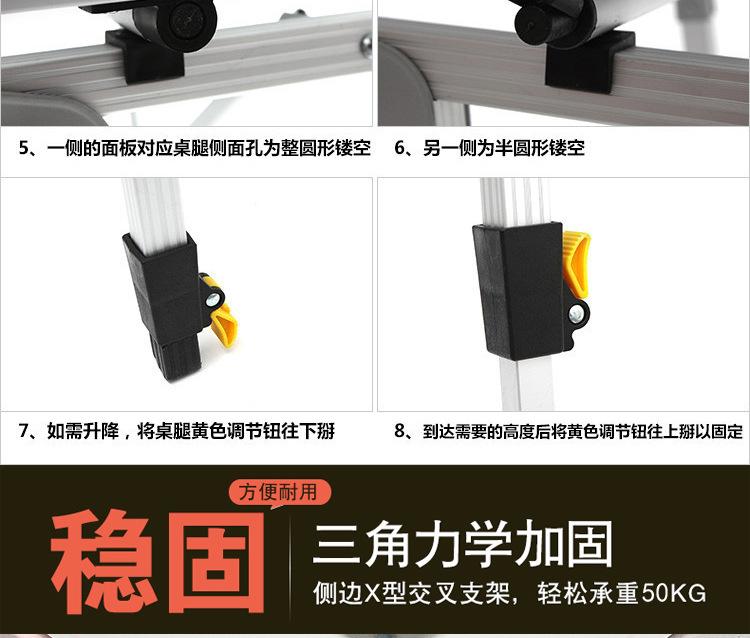 9053详情图片_09