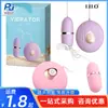LILO Laile Concha Pequeña Huevo Vibrador de Frecuencia Variable para Mujeres Controlado por Cable Sexo Masaje Masturbador Suministros para Adultos