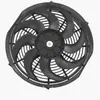 Ventilador de ar condicionado automotivo de alta potência de 14 polegadas 12V 24V 120W para van veículo agrícola veículo de engenharia