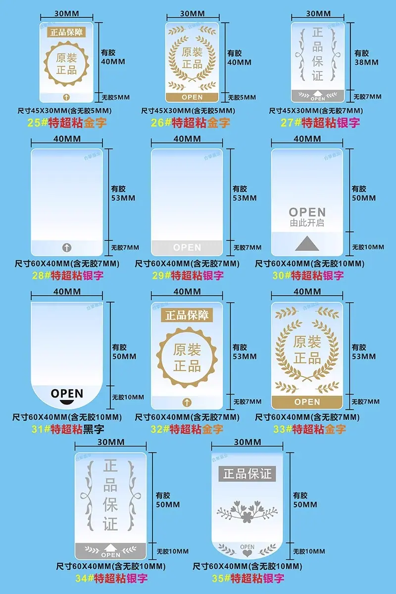 详情图09.jpg