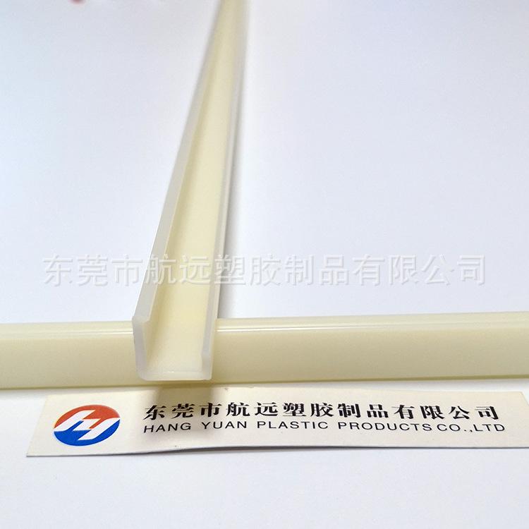 ABS异型材a.jpg