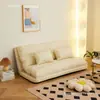 Nuevo sofá cama perezoso plegable, adecuado para apartamentos pequeños, dormitorios y balcones; se puede usar como cama individual o doble; estilo tatami japonés multifuncional